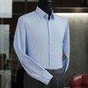 NEP 大众型标准剪裁男长袖/短袖衬衫DP全免烫工艺 多色可选 商品缩略图0