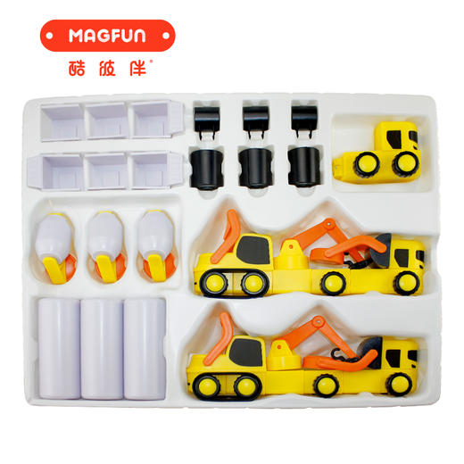 酷彼伴magfun火星团队系列工程车20件套＆工程车49件套玩具磁力益智百变组 商品图7