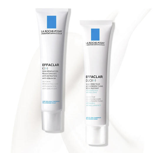 法国 理肤泉 duo乳 祛痘防痘印 局部使用 40ml 商品图10