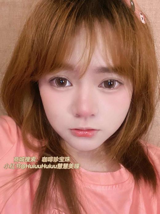 【店主实拍】咖啡珍宝珠-14.5mm 【年抛 0-1000度 含有525/575】 商品图6