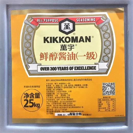 日本原装进口万字牌德用浓口 龟甲萬酱油 18L 商品图4