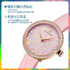 【ROROLOVE】邂逅Enchanted系列 天然钻石腕表  精钢钻石手表个性轻奢手表 进口机芯（55颗钻石） 商品缩略图4