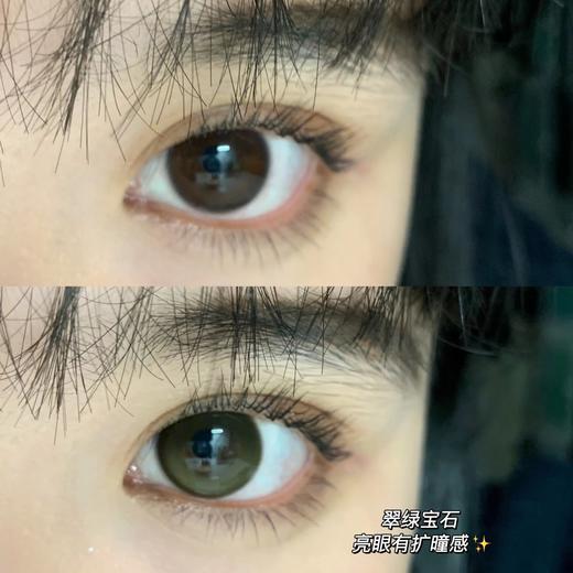 Morea品牌-罗勒奶酱 商品图7