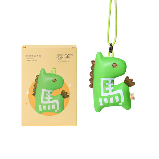 怀旧经典《绿马》香包  绿码2020 商品图4