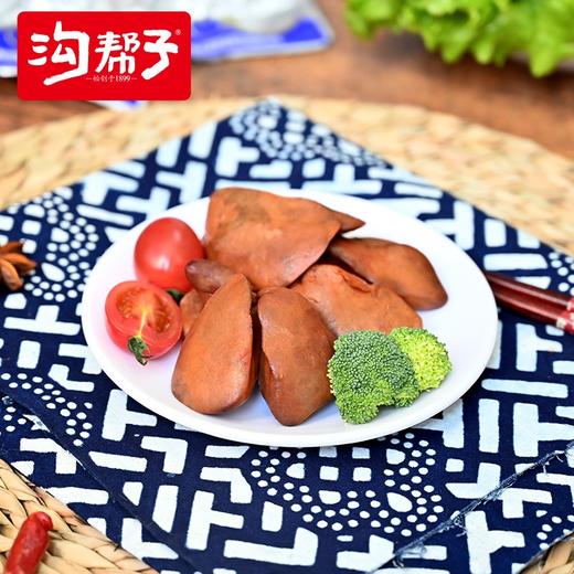 【沟帮子】沟帮子 熏心肝宝贝70g*8 [真空]包装 开袋即食 休闲小零食 商品图2
