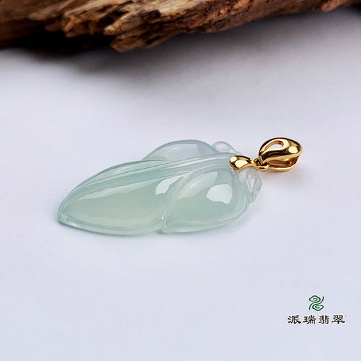 派瑞翡翠 18k金翡翠吊坠 冰种 无色 商品图1