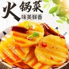 一蝶香火锅土豆香辣味30g 商品缩略图1