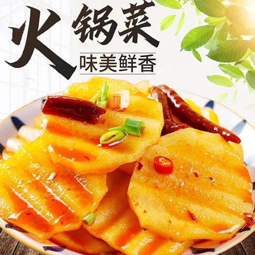 一蝶香火锅土豆香辣味30g 商品图1