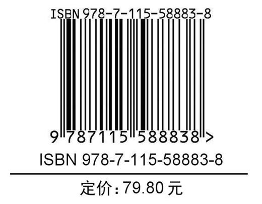 企业财务风险管理 风险管控方法与案例分析 企业内*控制财务风险预警*际管理会计师组织IMA出品 商品图1