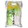 心选系列 稻花香大米 2.5kg 商品缩略图0