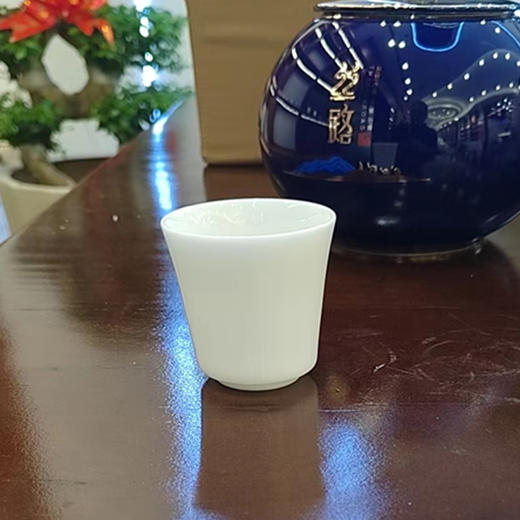 冰种聚香杯 商品图0