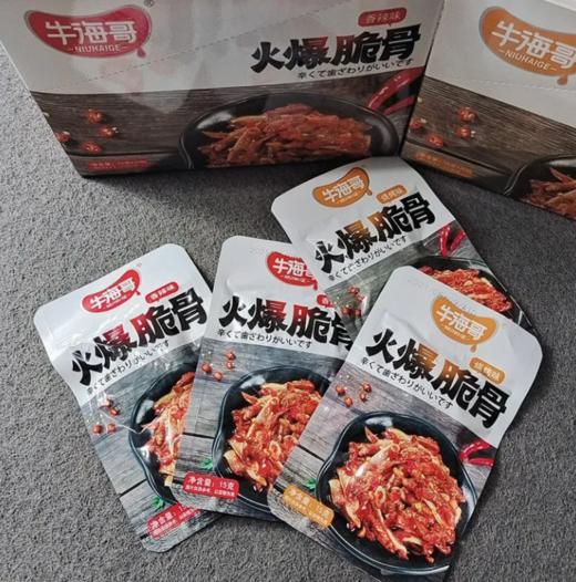 牛海哥火爆脆骨香辣味15g 商品图0