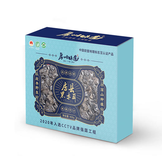 十堰 房州味道黑木耳400g/盒 商品图1