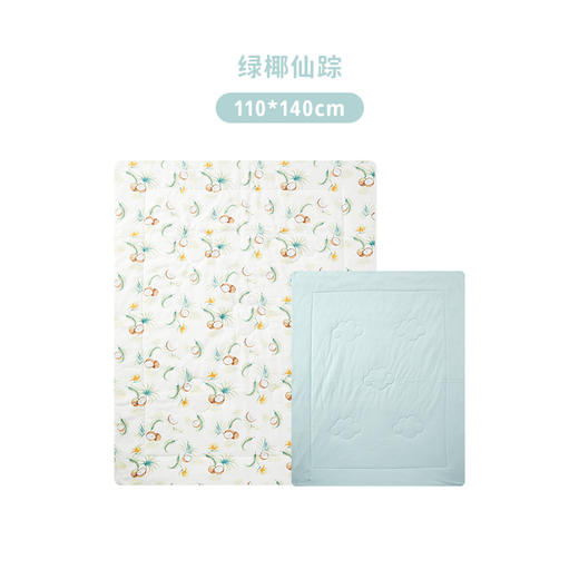 i-baby/英伦宝贝恒温睡被 防叮咬纱布睡被 儿童被 盖毯薄款四季可用 商品图6