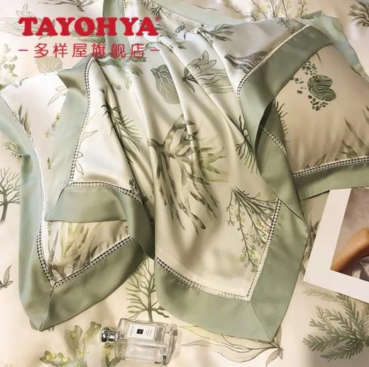 【专柜多样屋】-珊瑚海-锦丝夏被/200*230cm 商品图2