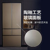 松下 453升 超薄钱入式六门冰箱 W461BF-TC 商品缩略图4