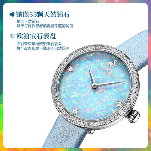 【ROROLOVE】邂逅Enchanted系列 天然钻石腕表  精钢钻石手表个性轻奢手表 进口机芯（55颗钻石） 商品图5