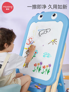 曼龙儿童画板家用无尘磁性涂色写字板可擦支架式黑板宝宝涂鸦绘板