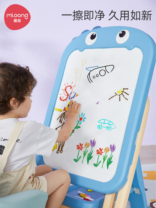 曼龙儿童画板家用无尘磁性涂色写字板可擦支架式黑板宝宝涂鸦绘板 商品图0