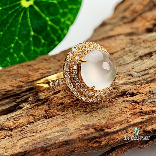 派瑞翡翠 18k金翡翠戒指 冰种 无色 商品图0