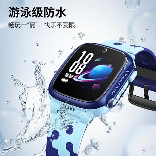 【直发】小天才电话手表D3 商品图2