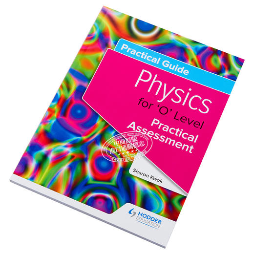 【中商原版】新加坡教辅Hodder Physics Practical Guide for O Level O-level 考试物理实用指南 英文原版进口 练习含答案 商品图2