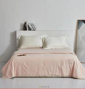 红豆家纺 生态棉夏被2.0*2.3