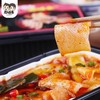 友味来成都火锅素菜版(麻辣味) 商品缩略图1