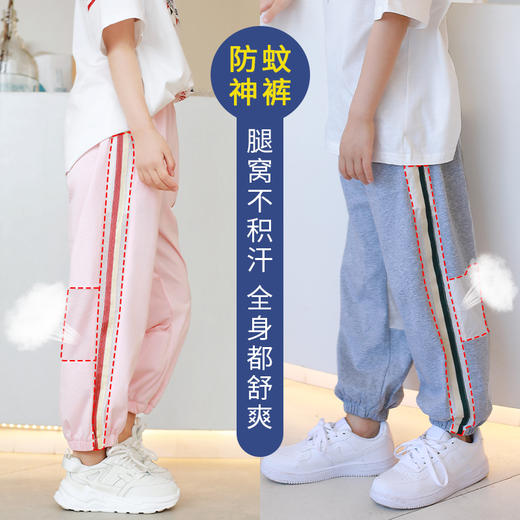 【米粒妈福利社】龙之涵夏季童装合集 商品图1