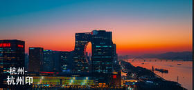 #杭州#杭州夜景