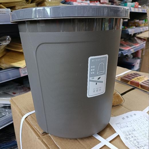 和家乐豪华垃圾桶230 商品图0