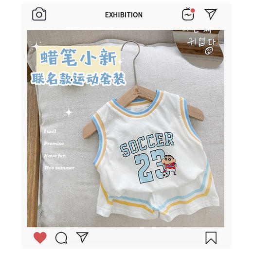 黛唯梵蜡笔小新IP联名款~夏季薄款儿童背心短裤套装男童宝宝无袖足球服 商品图3