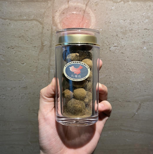 化州化橘红罐装 商品图0