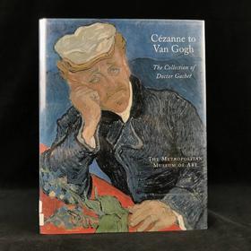 从塞尚到梵高 50幅彩色插图 精装16开