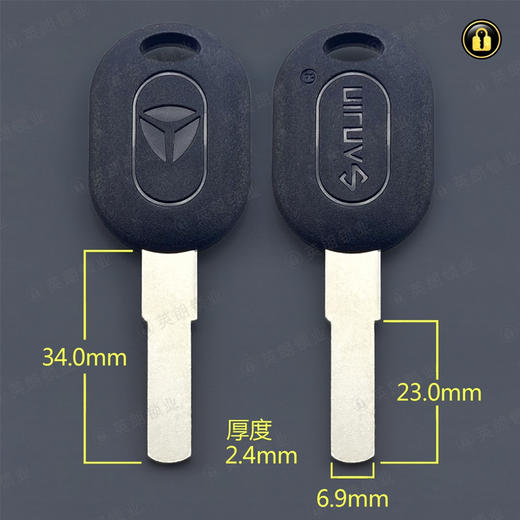 〖6040〗6号雅迪平板(2.4厚) 商品图0