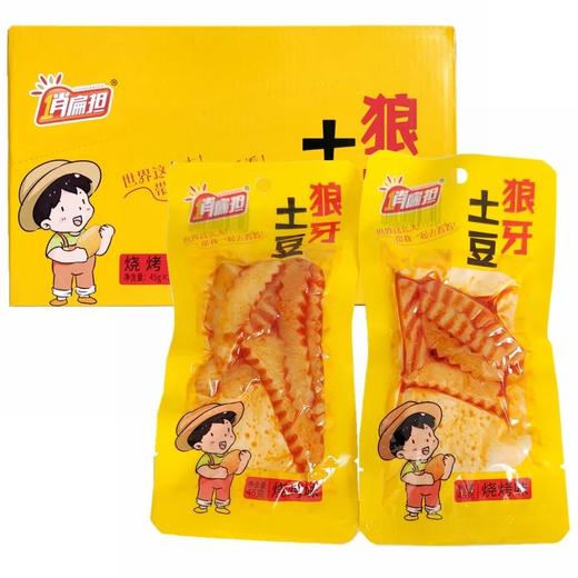 一蝶香狼牙土豆烧烤味45g 商品图0