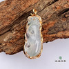派瑞翡翠 18k金翡翠吊坠 冰种 无色 商品缩略图0