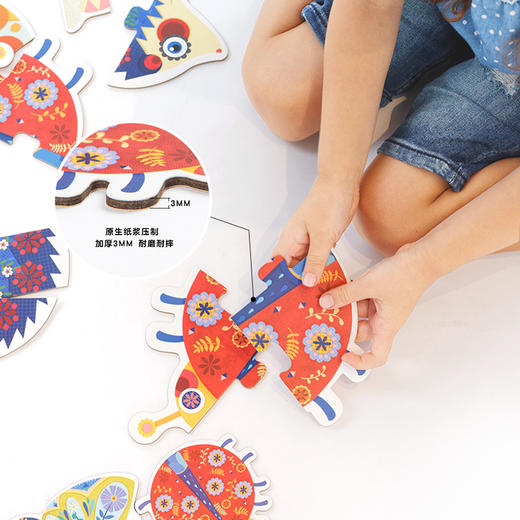 弥鹿mideer宝宝的第一款拼图-花园动物 商品图3