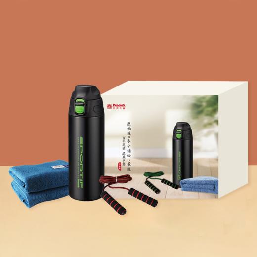 【团购展示】孔雀PEACOCK 户外运动套装 商品图0