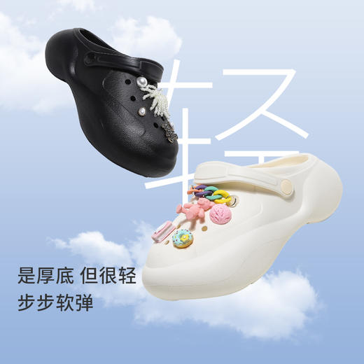 骆驼女鞋果冻洞洞鞋女2023夏季透气软底踩屎感大头鞋包头凉鞋女 LF22224401 商品图0