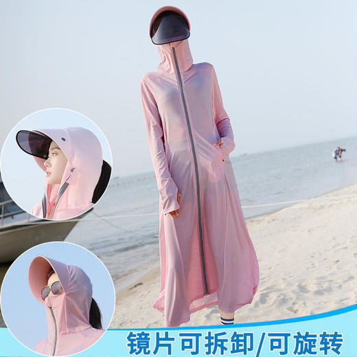 户外全身，冰丝透气长款薄款宽松长袖外套遮阳防晒服 商品图4