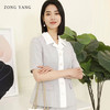 宗洋2022夏季新品半袖格纹西服上衣BXL1XS8065-19 商品缩略图0