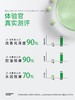 IS是否珍珠沐浴露 商品缩略图1