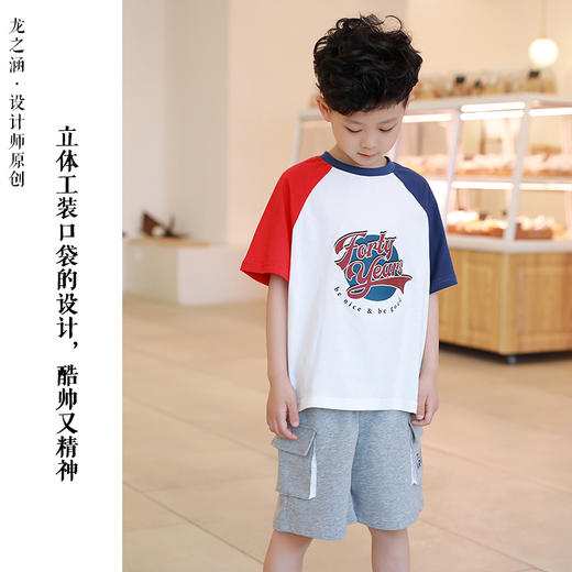 【米粒妈福利社】龙之涵夏季童装合集 商品图9