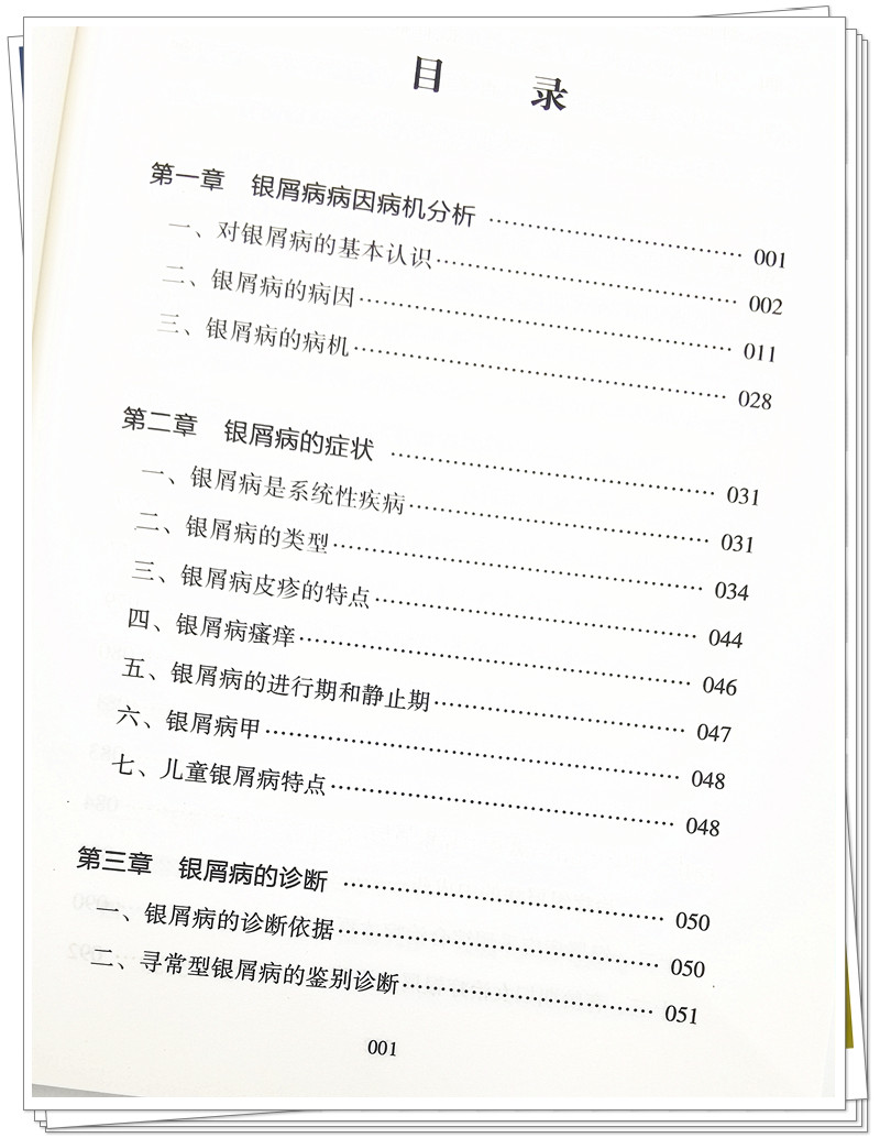 IMG_20220513_125133_副本.jpg