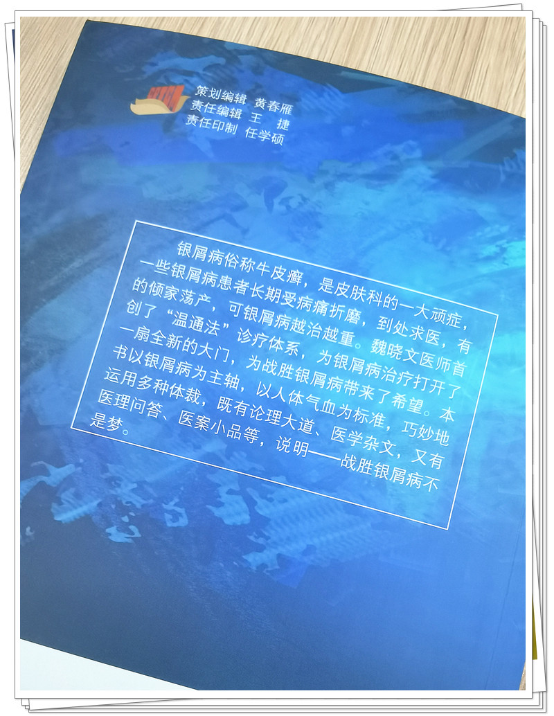 IMG_20220513_130749_副本.jpg