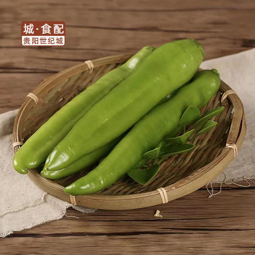 【GYZYDR】薄皮青椒1斤/份 商品图1