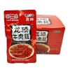 登荣龙须牛肉丝20g 商品缩略图1