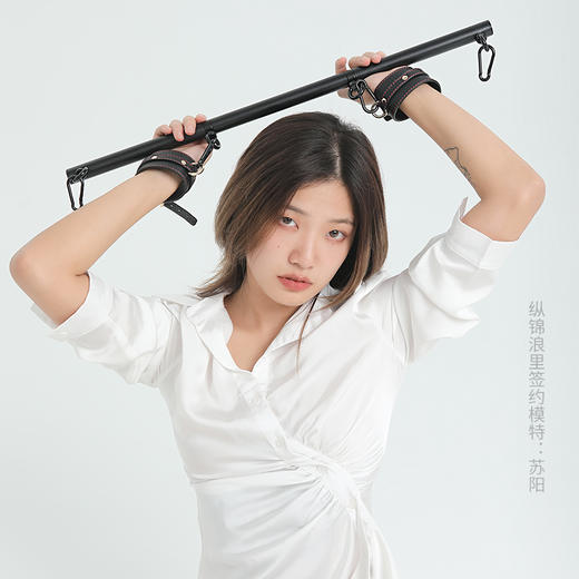 金属强制束缚分腿器 一字固定 商品图2