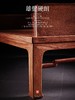 红桥红  家具严选  缅甸花梨（大果紫檀）【208 直腿罗锅枨 三围独板罗汉床 两件套】 商品缩略图4